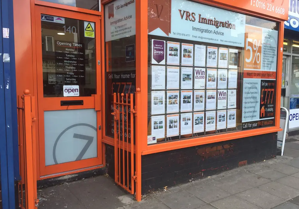VRS Immigration Shop